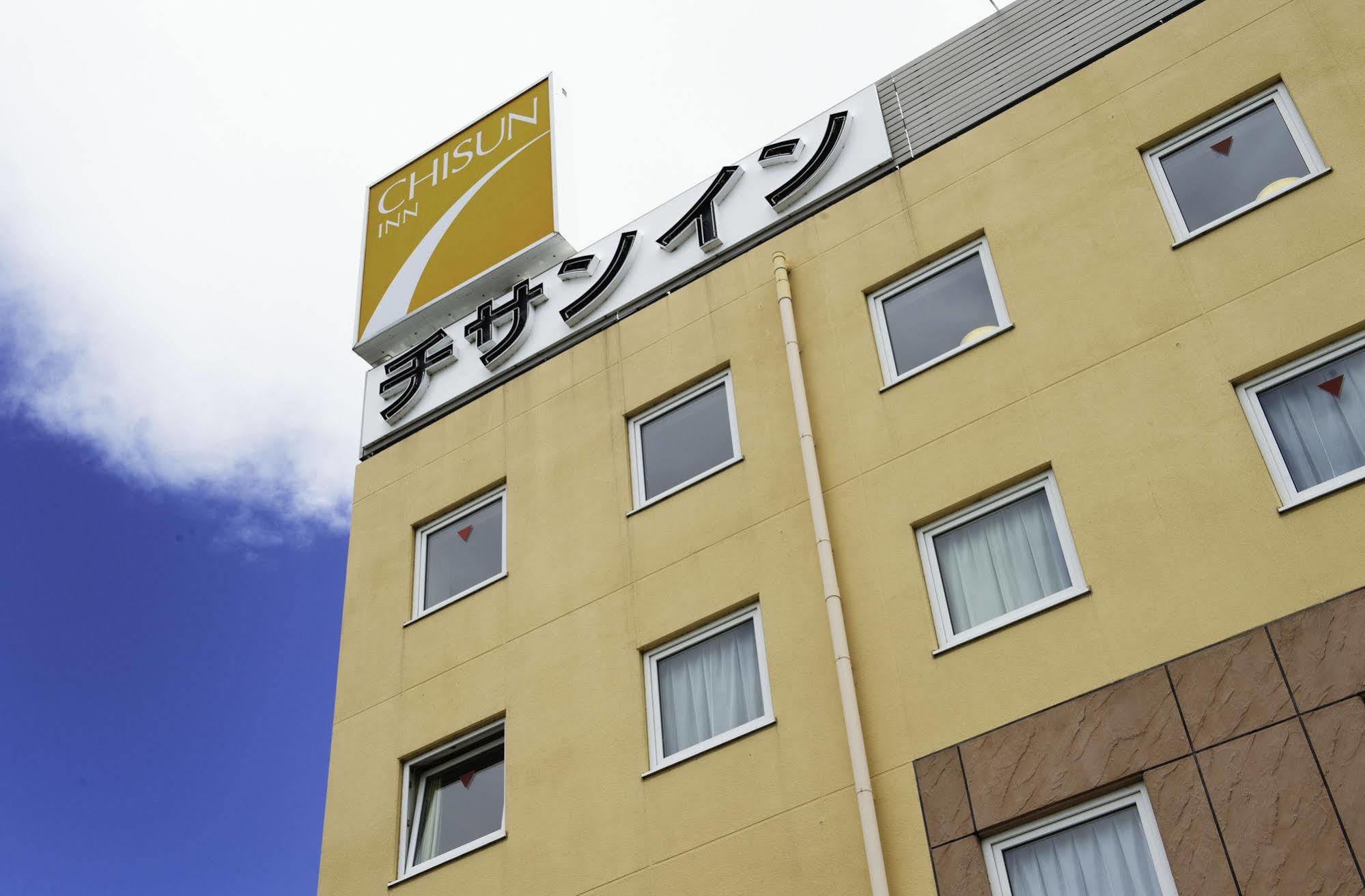 Comfort Inn Fukushima Nishi Inter Εξωτερικό φωτογραφία